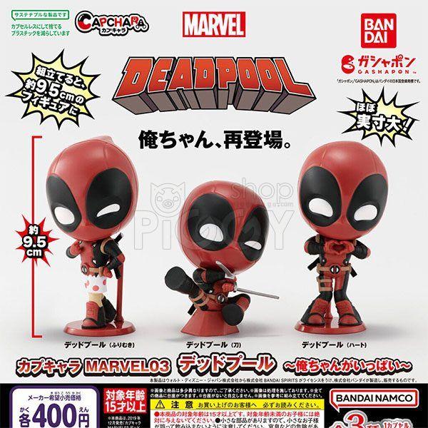 กาชาปอง Deadpool MARVEL CapChara 03 Collection กาชาปอง Deadpool MARVEL CapChara 03 Collection