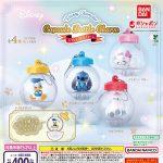 กาชาปอง Disney Character Capsule Bottle Charm