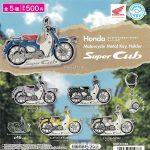 กาชาปอง Honda Super Cub Motorcycle Metal Key Holder