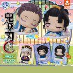 กาชาปอง Kimetsu no Yaiba Onemutan v.14 Demon Slayer