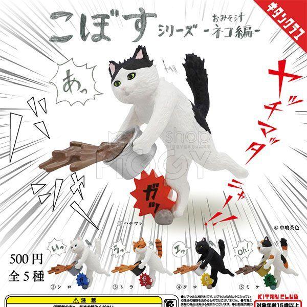 กาชาปอง Miso Soup Cat Edition Kobosu Series กาชาปอง Miso Soup Cat Edition Kobosu Series