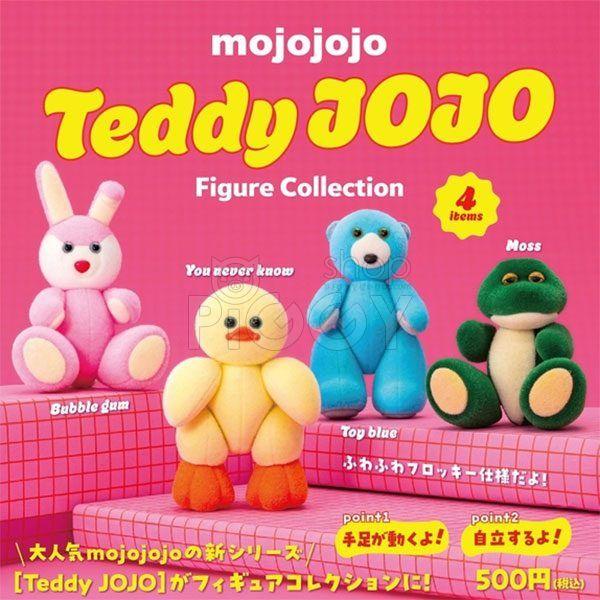 กาชาปอง mojojojo Teddy JoJo Figure Collection กาชาปอง mojojojo Teddy JoJo Figure Collection