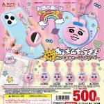 กาชาปอง Opanchu Usagi Plush Keyring Mirror