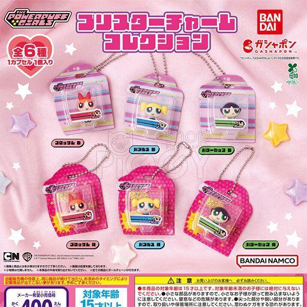 กาชาปอง Powerpuff Girls Blister Charm Collection กาชาปอง Powerpuff Girls Blister Charm Collection