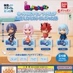 กาชาปอง Tensei Shitara Slime Datta Ken Nokkarundesu