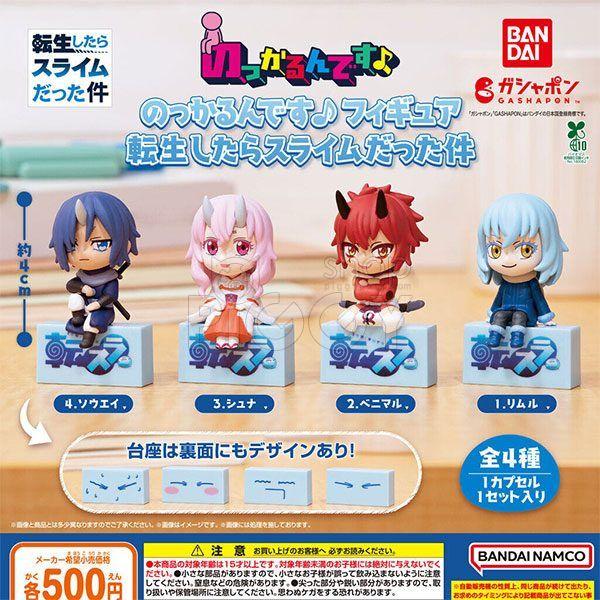 กาชาปอง Tensei Shitara Slime Datta Ken Nokkarundesu กาชาปอง Tensei Shitara Slime Datta Ken Nokkarundesu