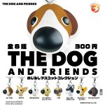 กาชาปอง The Dog and Friends Mejirushi Collection